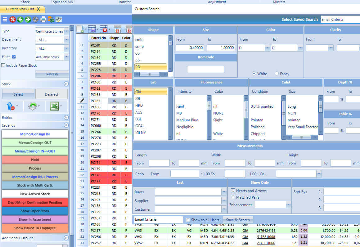 Diamond Inventory Management software, free download